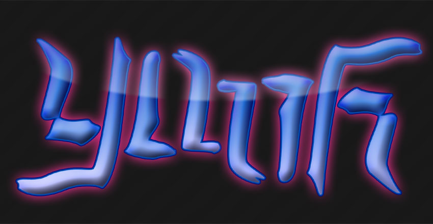 http://www.photoshop-cafe.de/werke_galerie/ambigramm.jpg