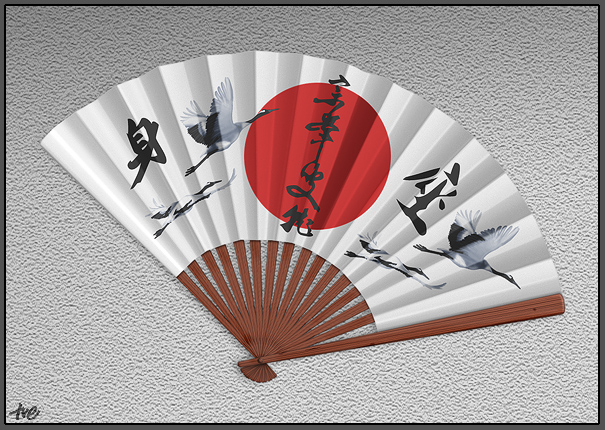 http://www.photoshop-cafe.de/werke_galerie/taitsuroshifaecher30dq.jpg